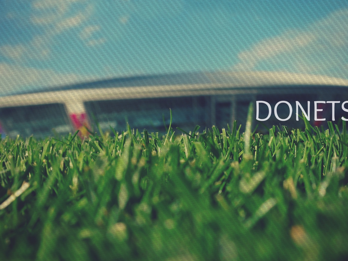 Стадион в Донецке