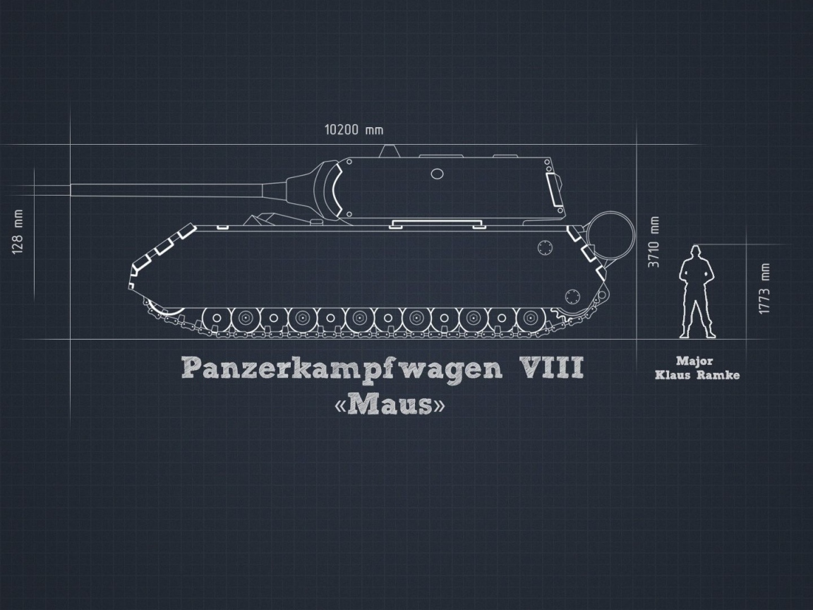 Чертеж танка