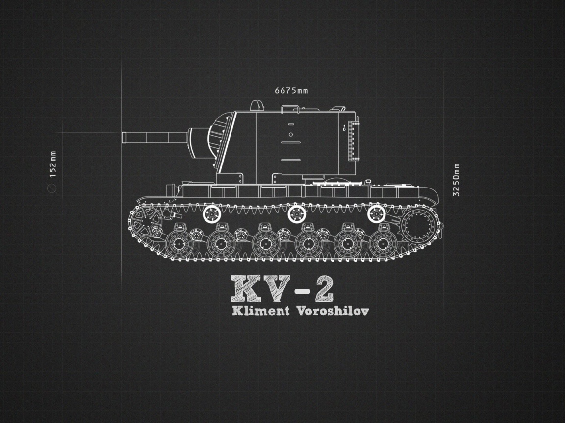 Танк Климент Ворошилов