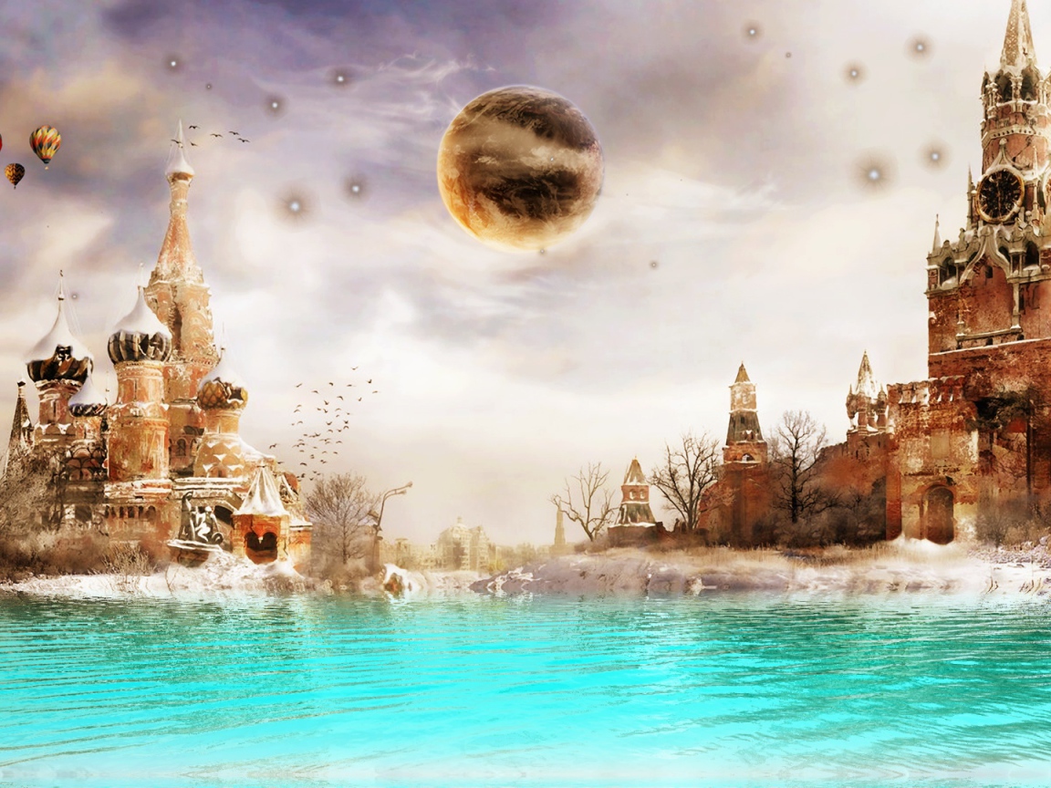 Москва мечты