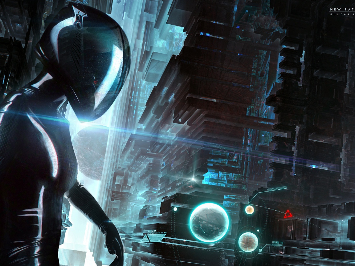 Путь к Геликон