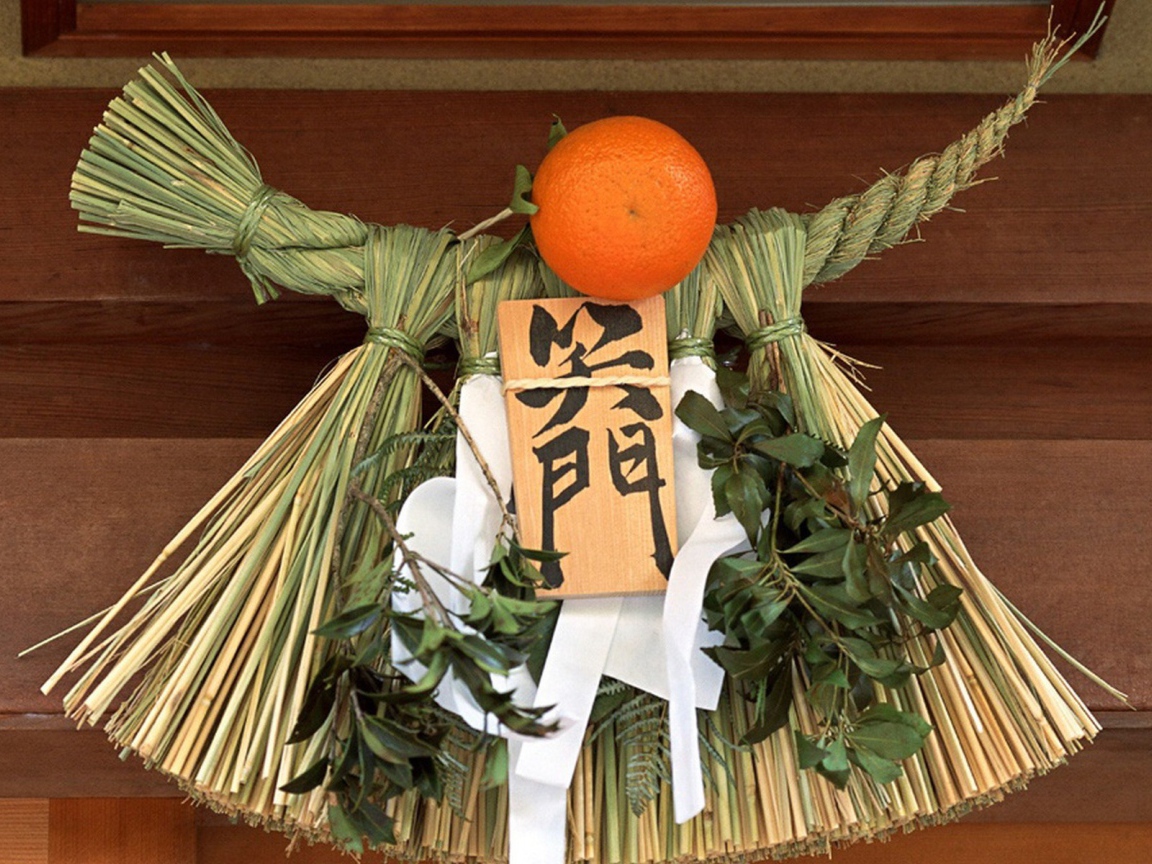 Японское чучело