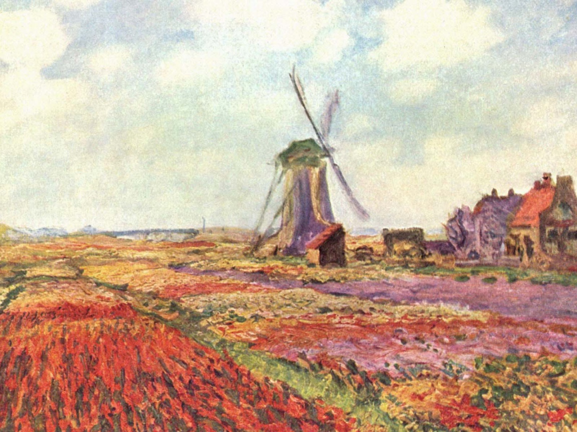 Картина Клода Моне - ветряная мельница