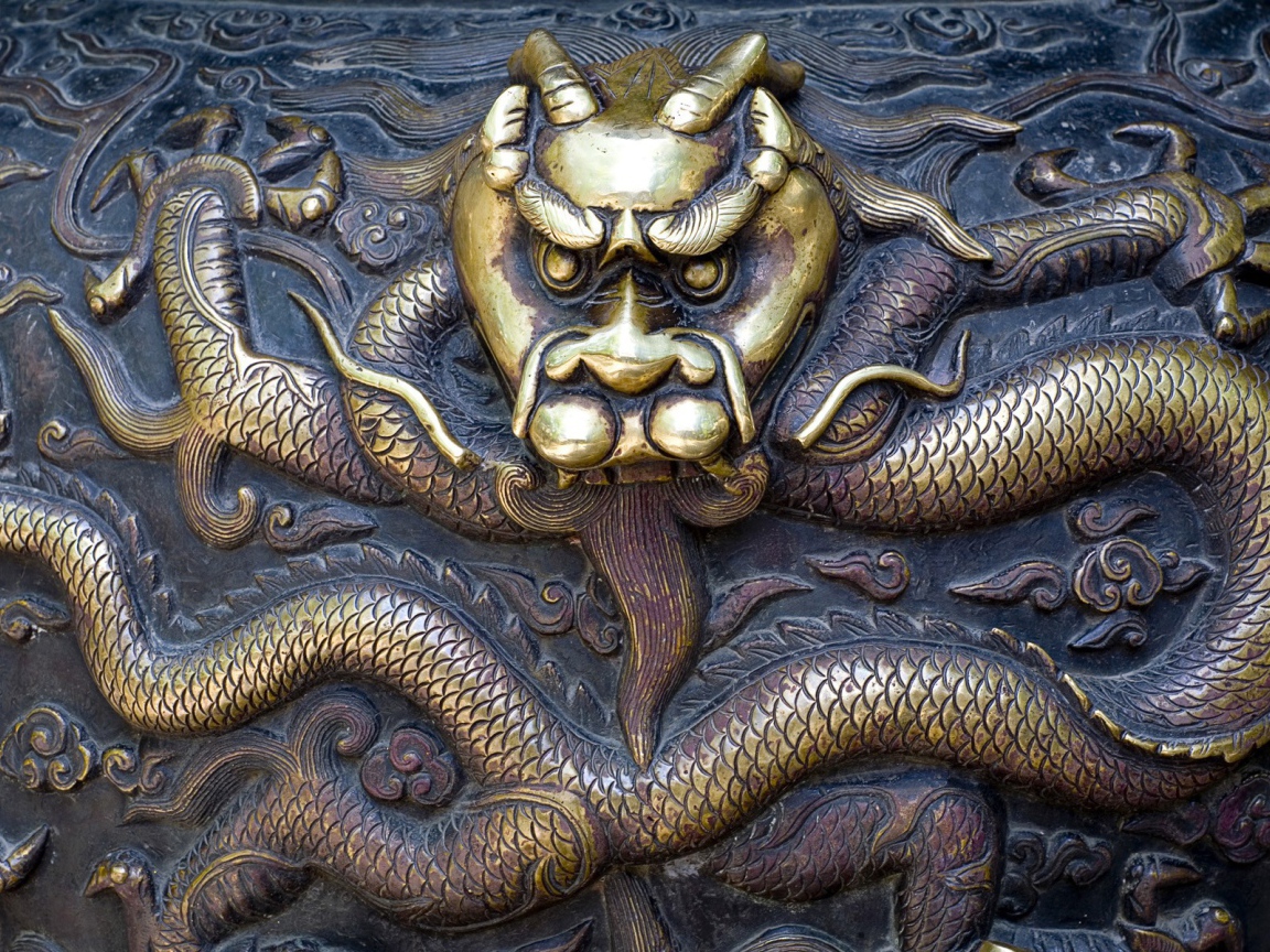 Чеканка дракон