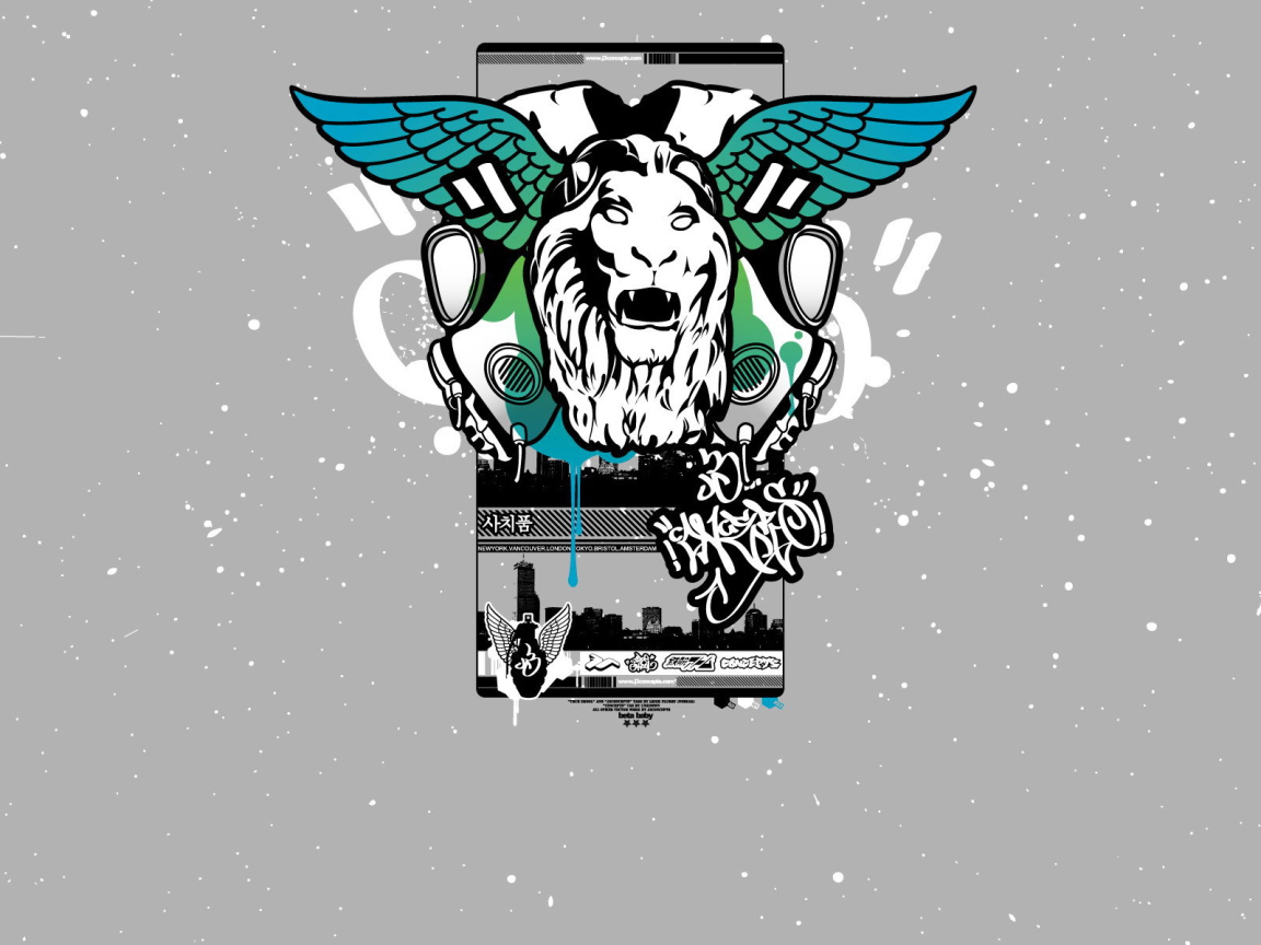 Лев с крыльями