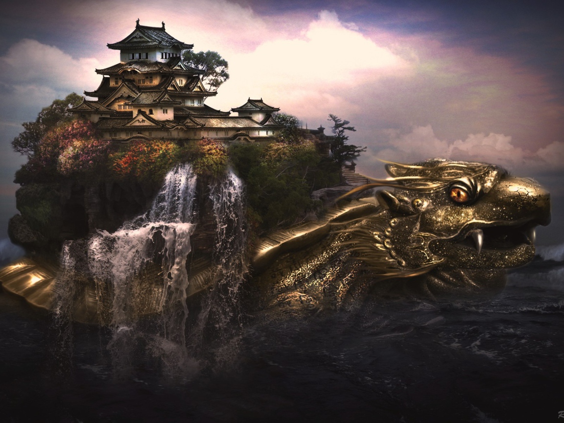 Дом на драконе