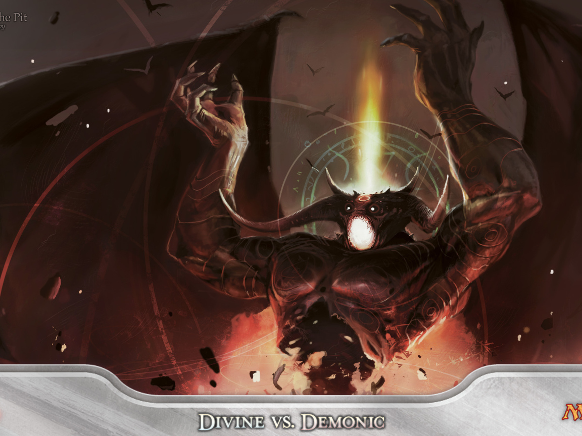 Демон с крыльями