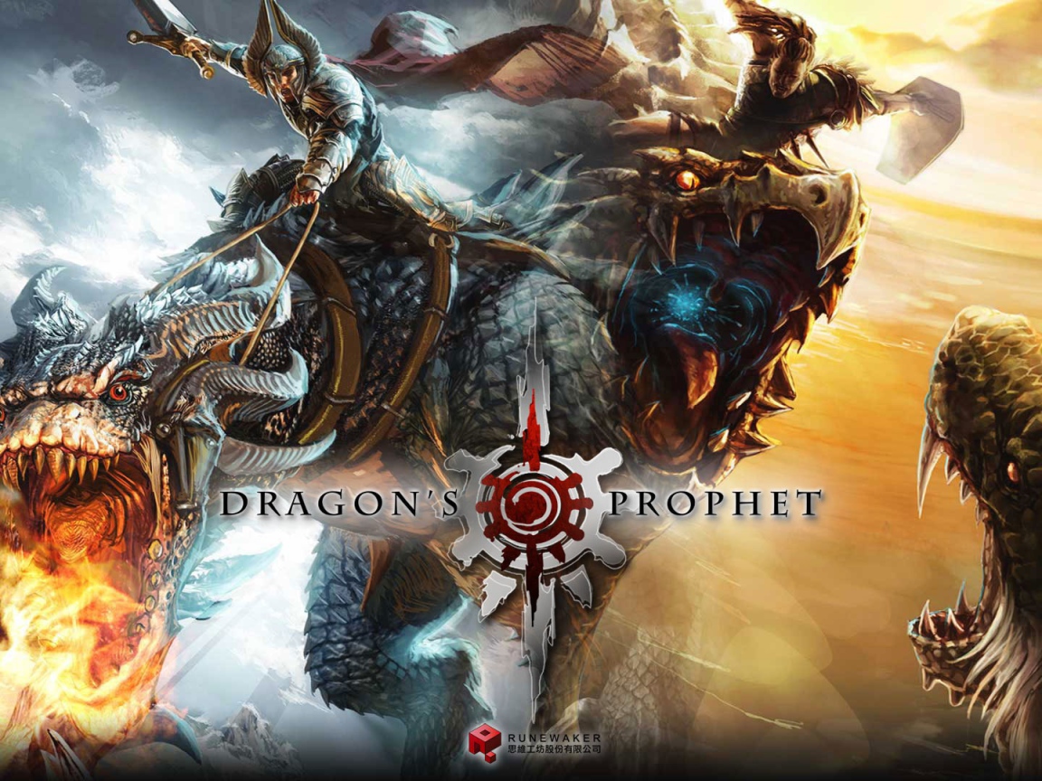 Воин оседлал дракона