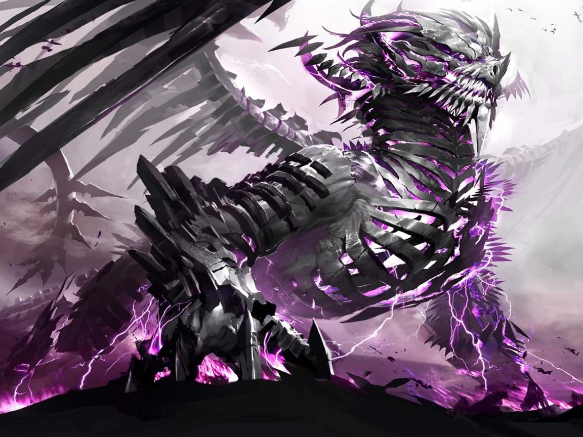 Фантастический дракон