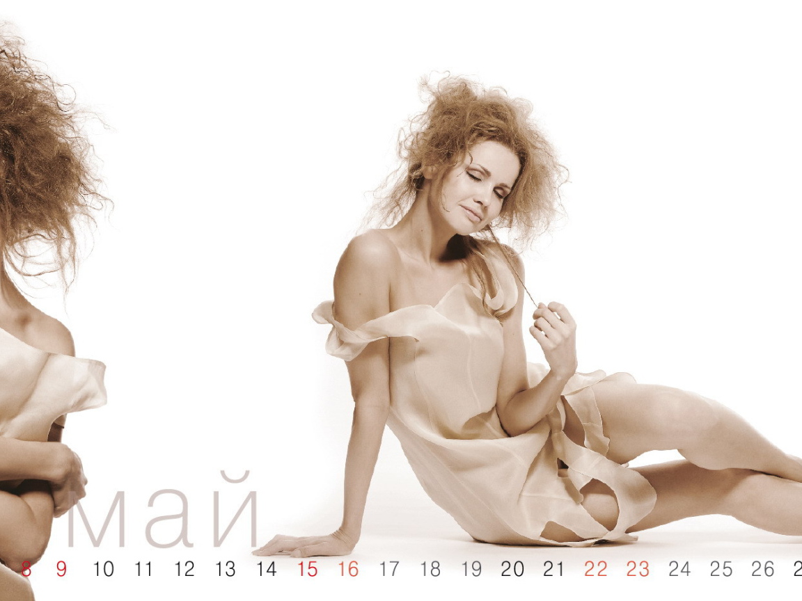 Актриса Валерия Ланская