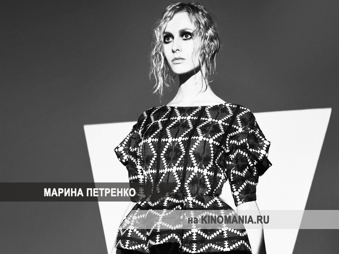 Прекрасная актриса Марина Петренко