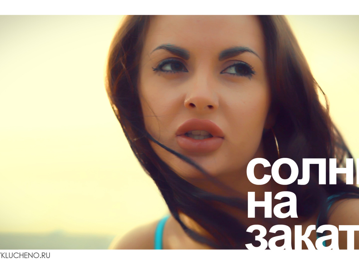 Актриса Юлия Савичева