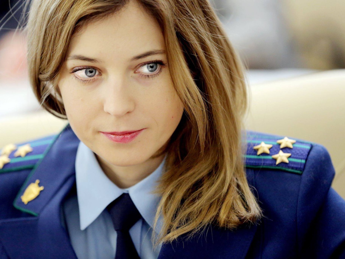 Крымский прокурор Наталья Поклонская