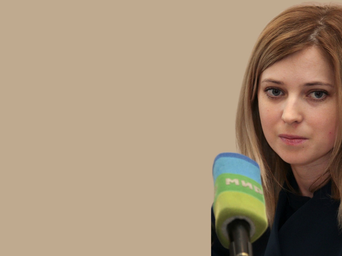 Наталья Поклонская с микрофоном