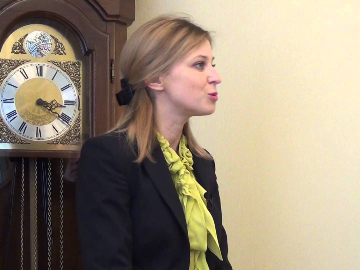 Прокурор Наталья Поклонская у часов