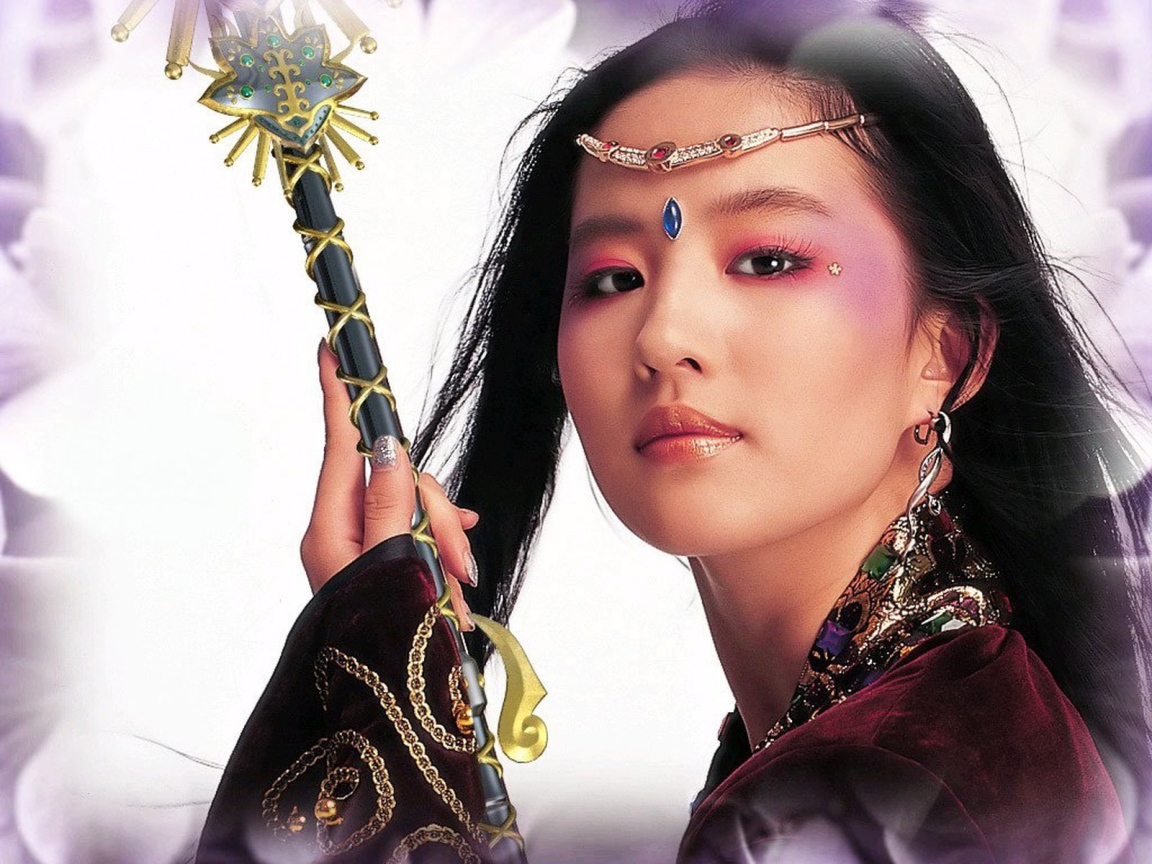 Портрет китайской девушки