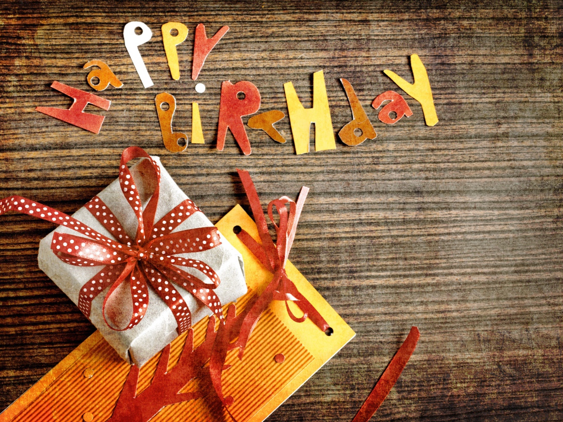 Поздравление с Днем рождения