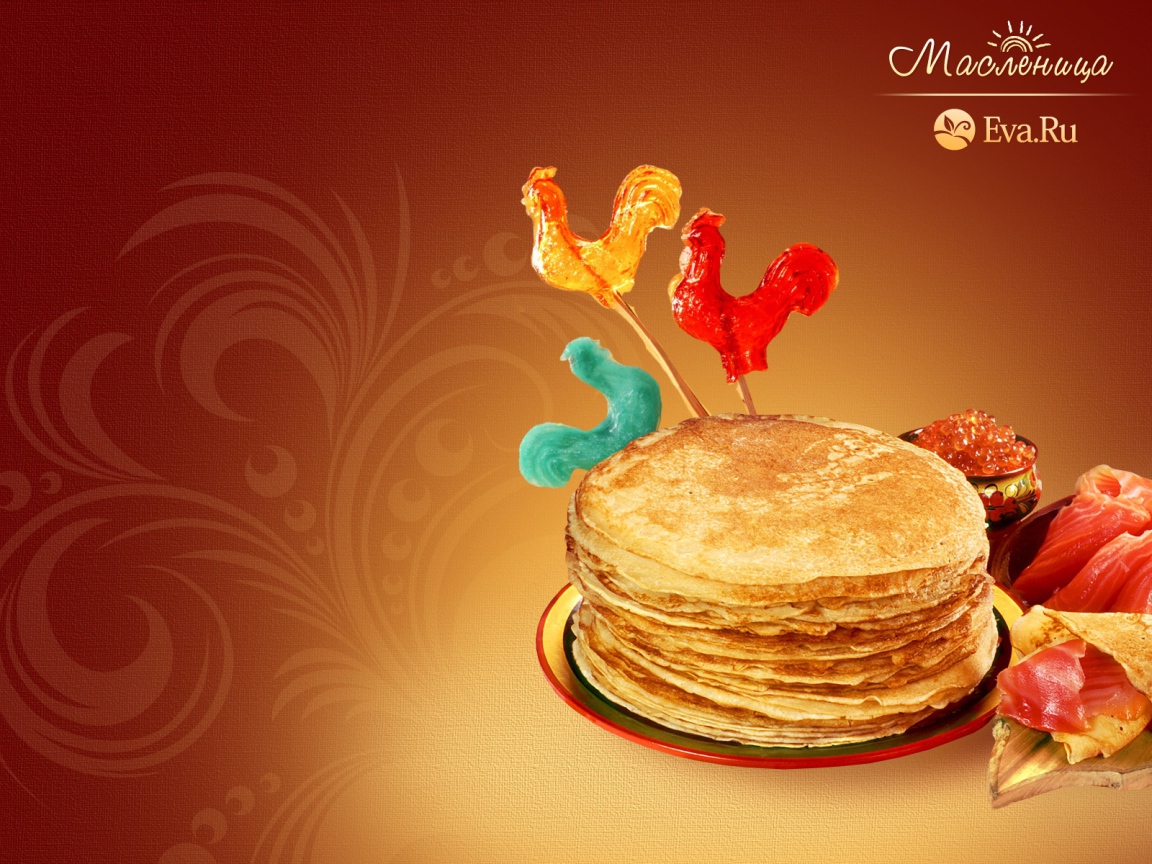 Пир на Масленицу