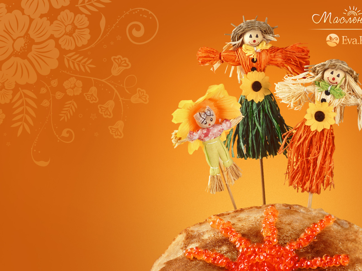 Чучело зимы на Масленицу