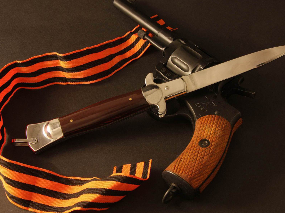 Символы Дня Победы 9 мая