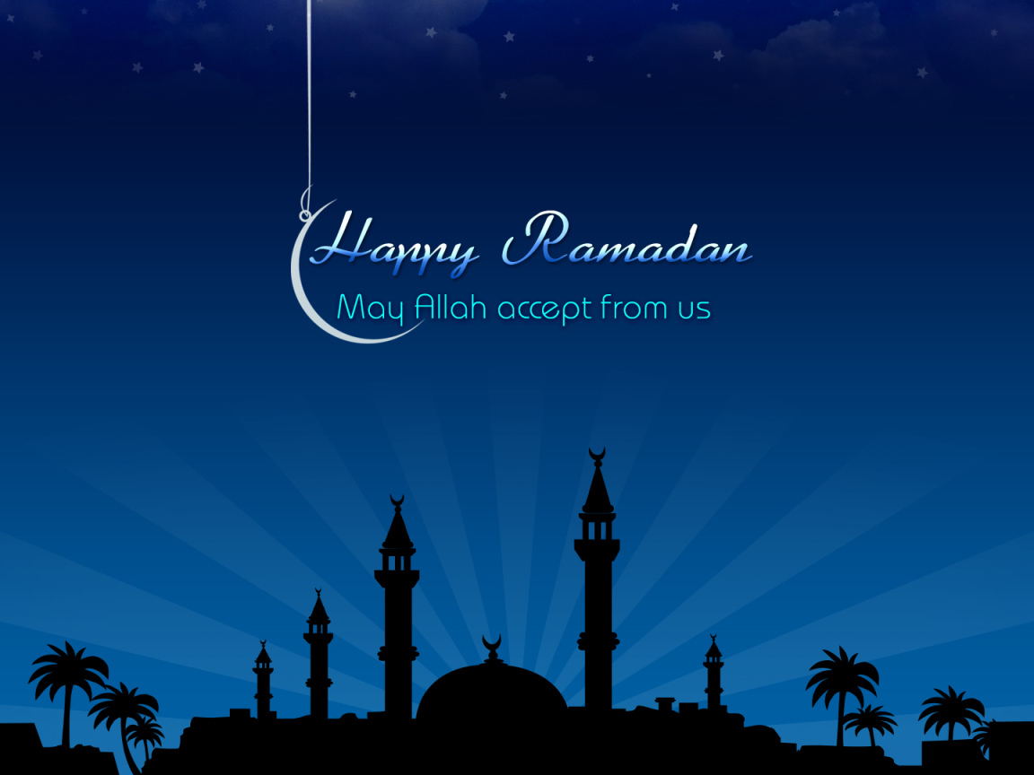 Синий Рамадан