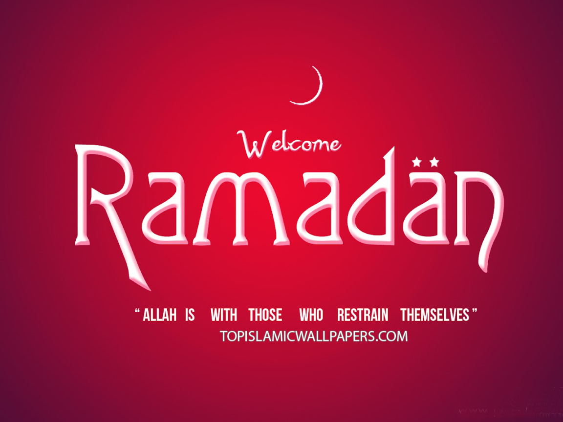 Красный Рамадан