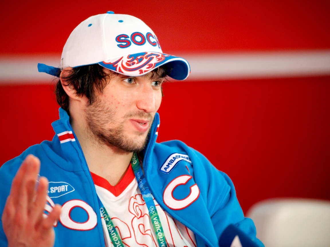 Спортсмен Александр Овечкин