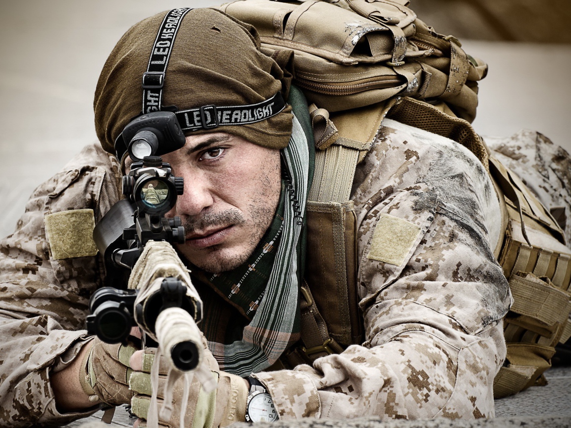 Снайпер выбирает цель