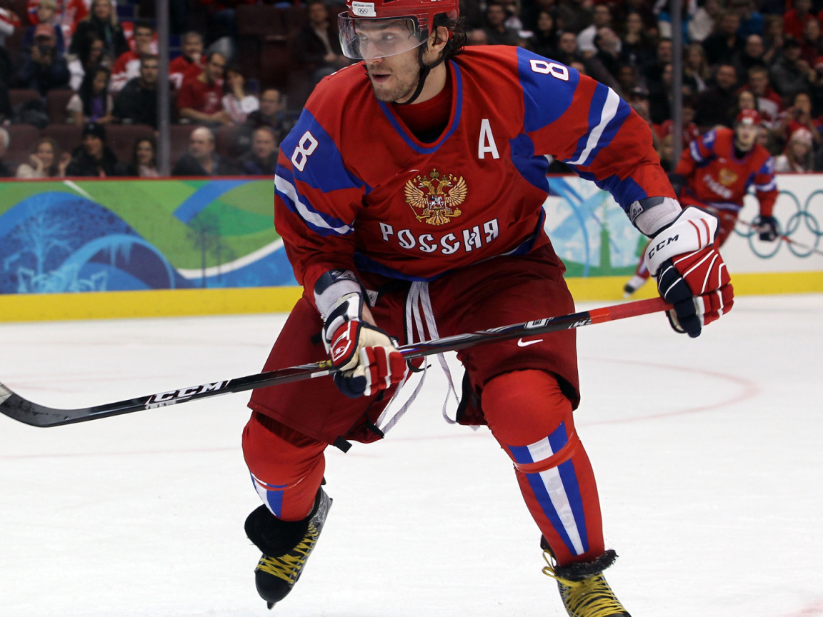 Знаменитый русский спортсмен Александр Овечкин