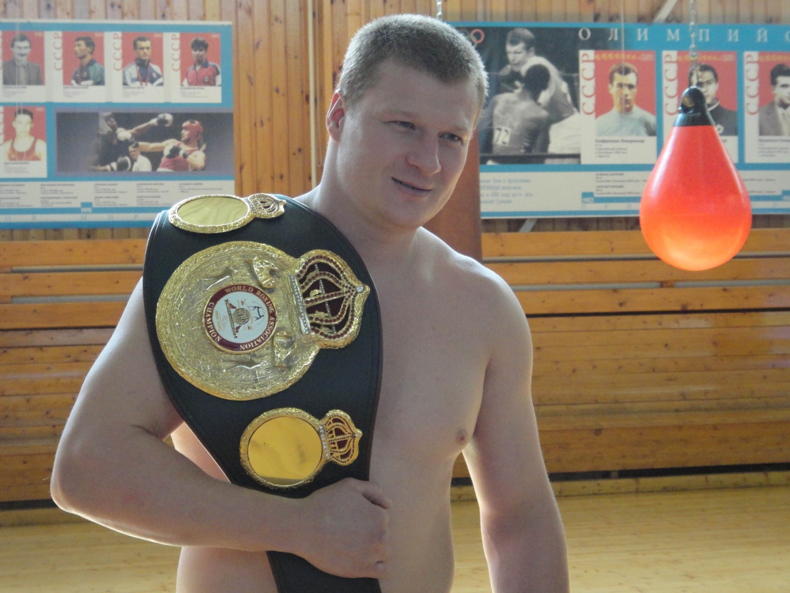 Славный Александр Поветкин