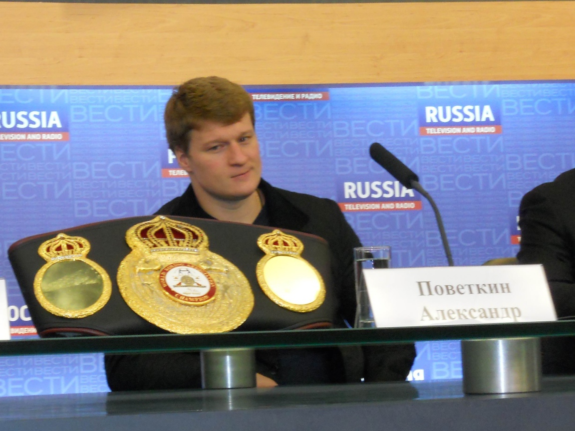 Популярный человек Александр Поветкин