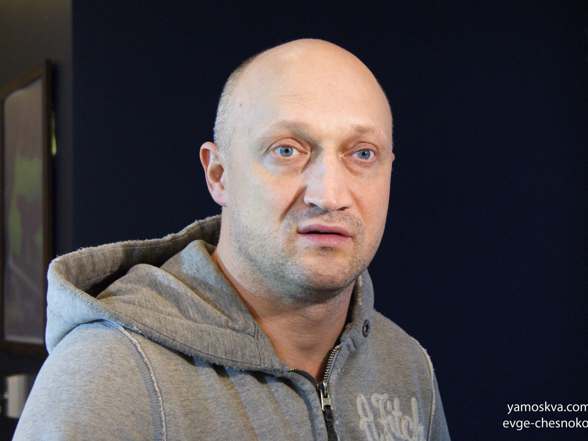 Популярный Гоша Куценко