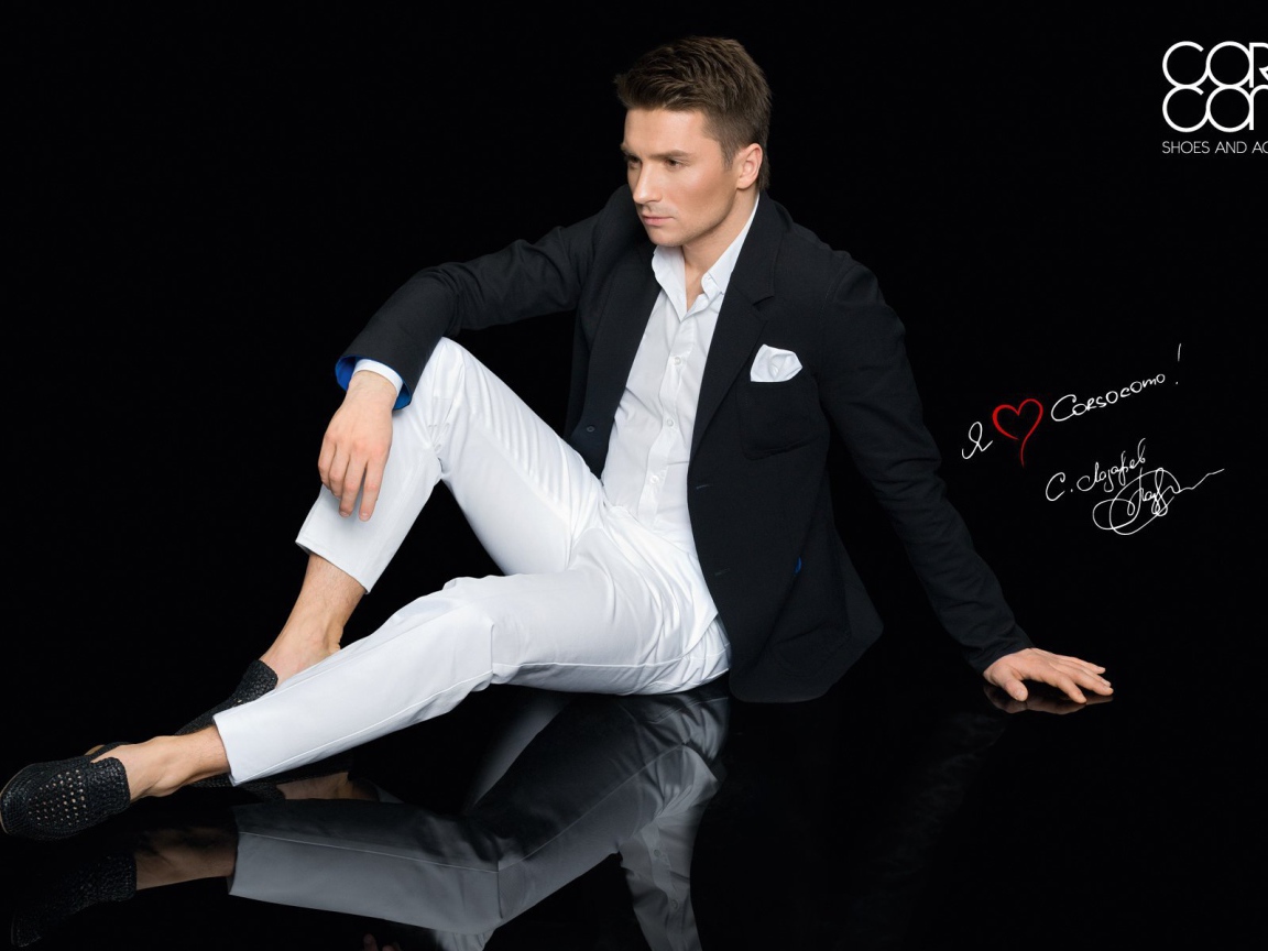 Актер Сергей Лазарев