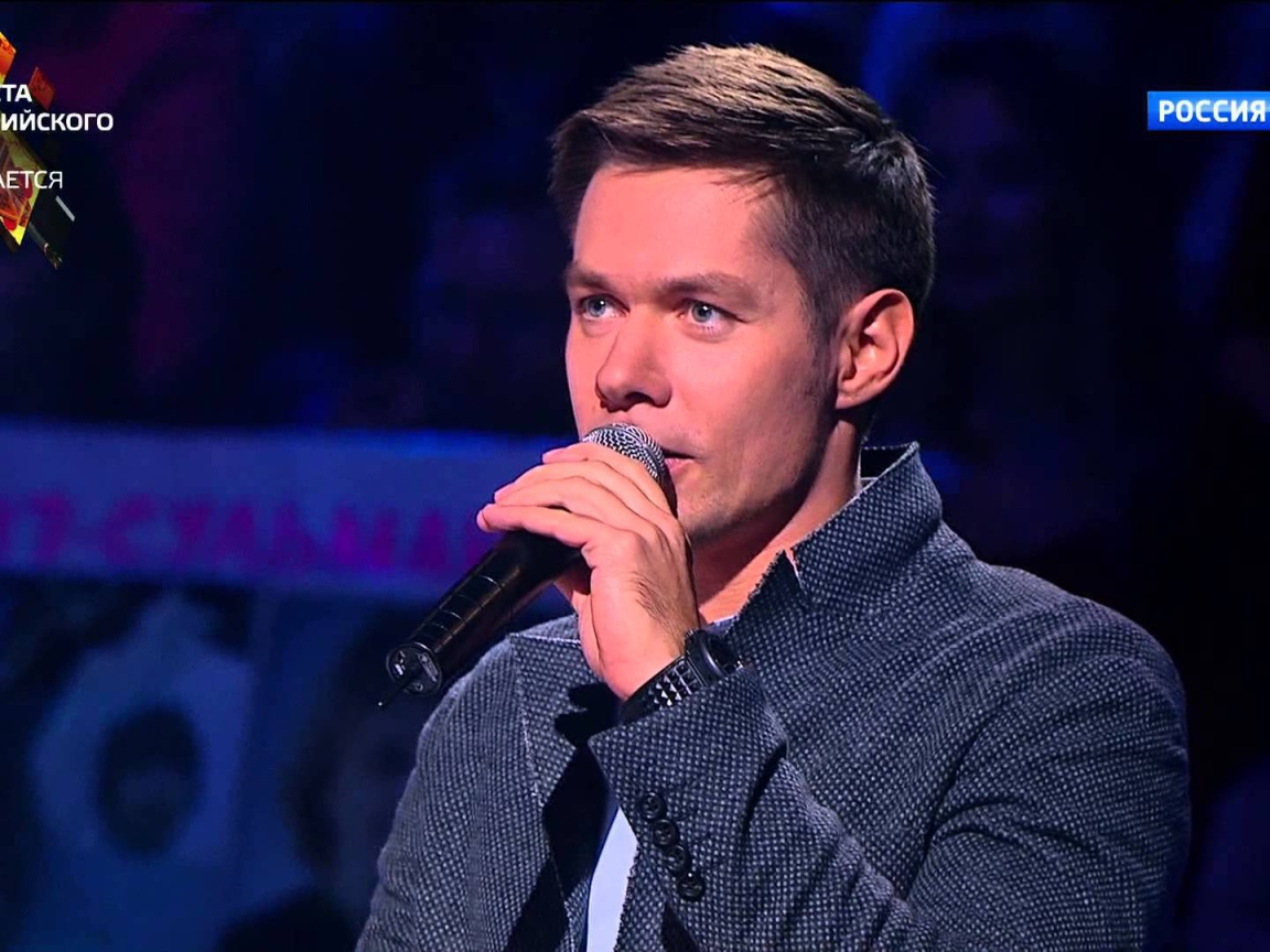 Киноактер Стас Пьеха