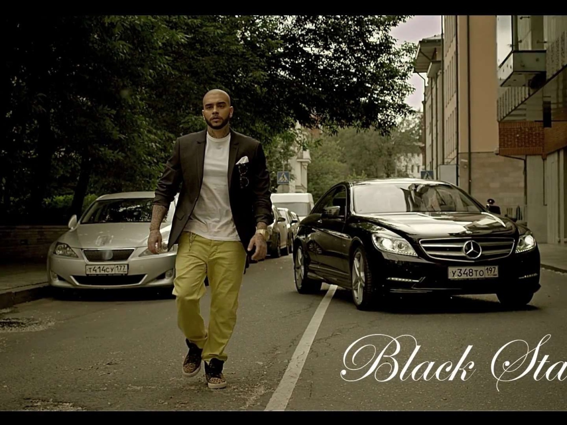 Актер Тимати