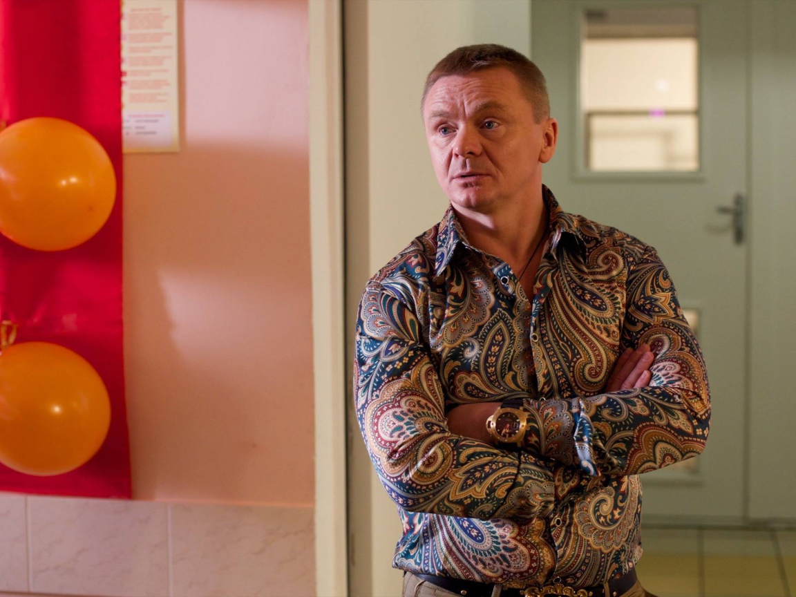 Актер сериала Физрук