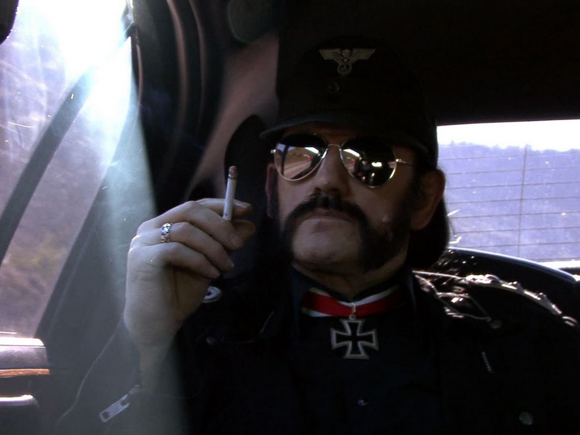 Экзистенция