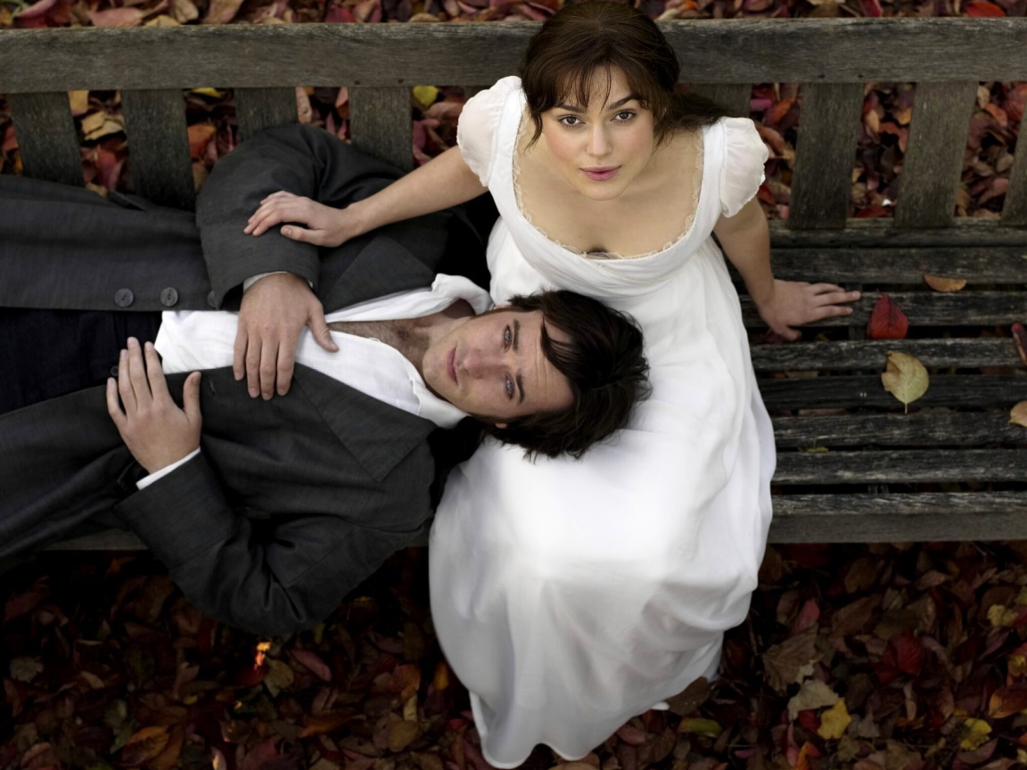 Гордость и предубеждение