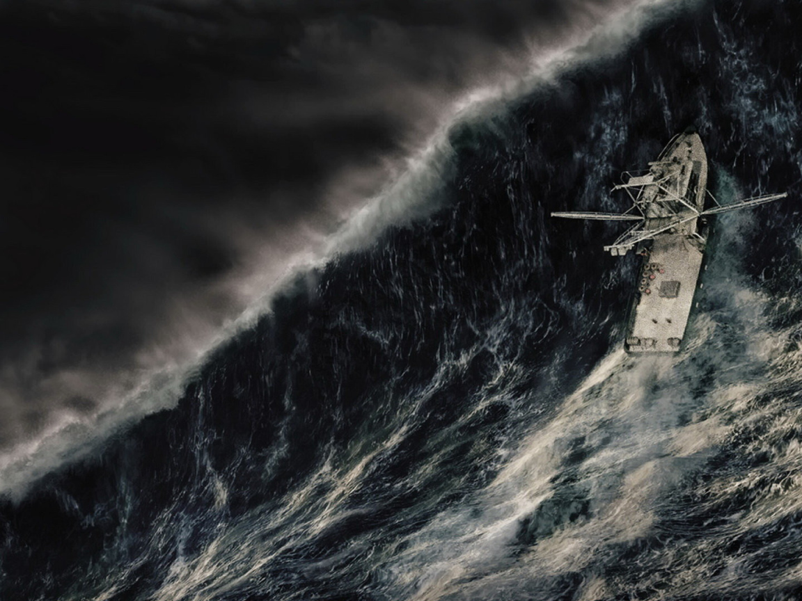 Идеальный шторм