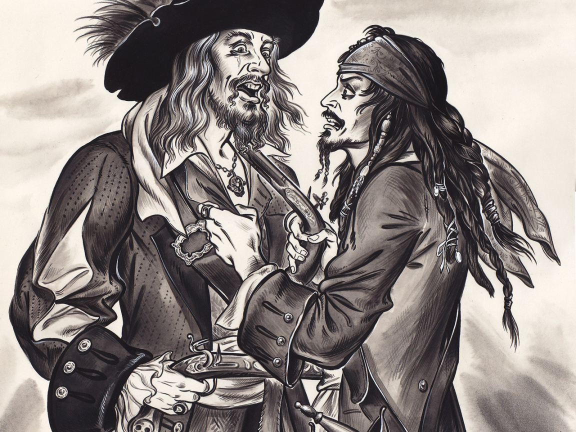 Два капитана