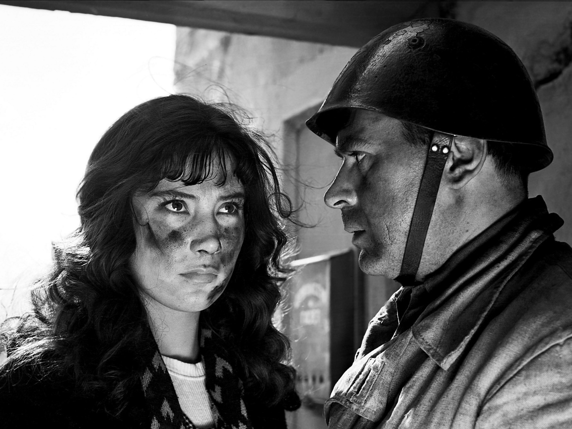 Последняя реликвия