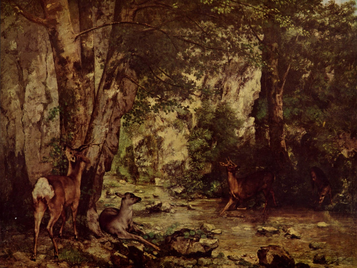 Возвращение