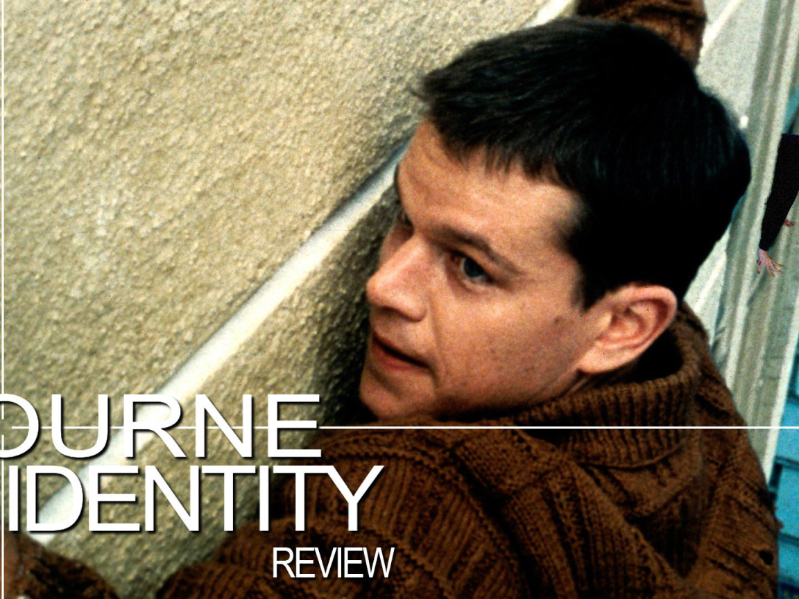  Идентификация Борна