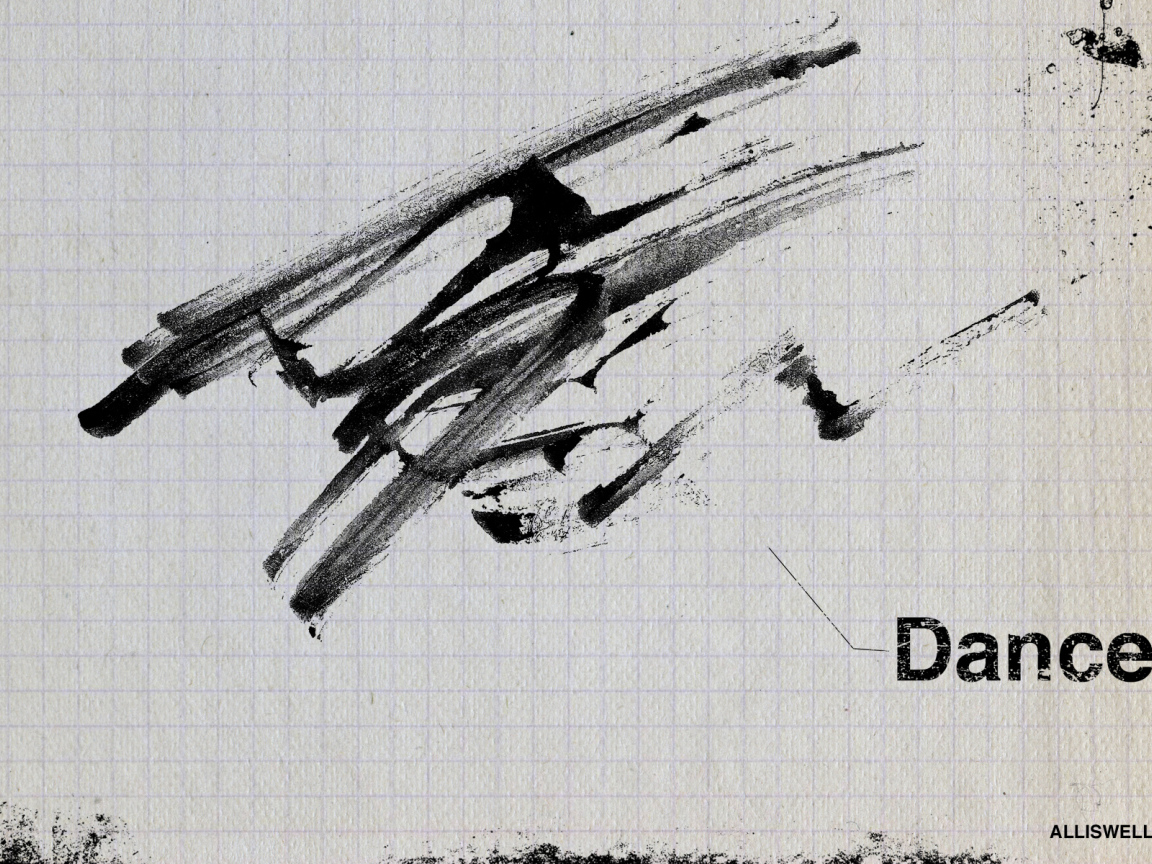 Танец компьютерной абстракции