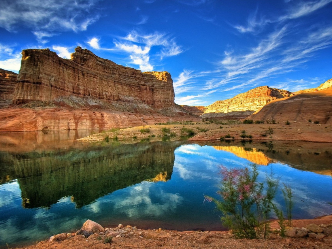 Каньон размышления