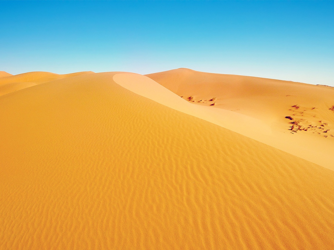 Африканская пустыня