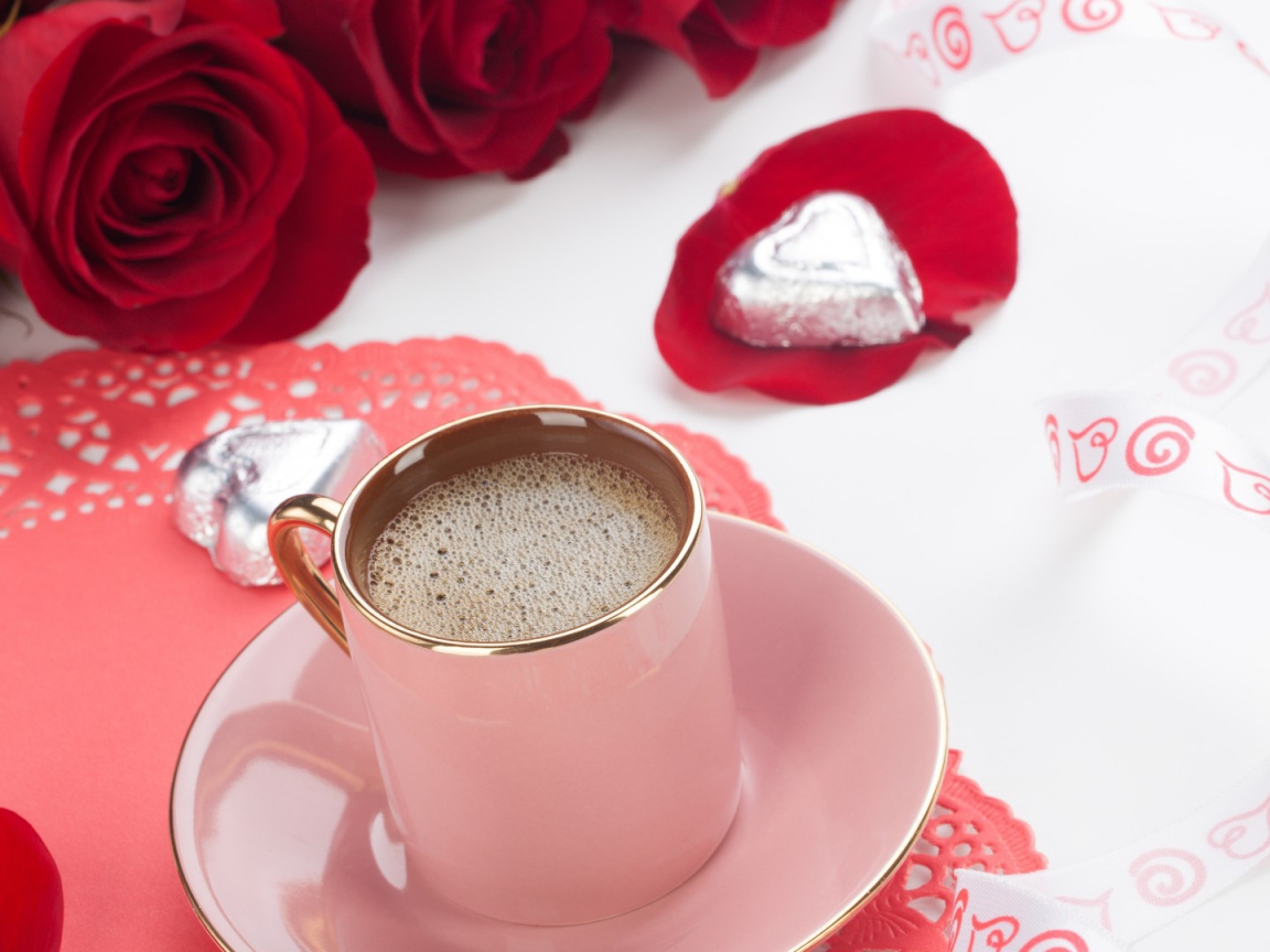 Утрений подарок