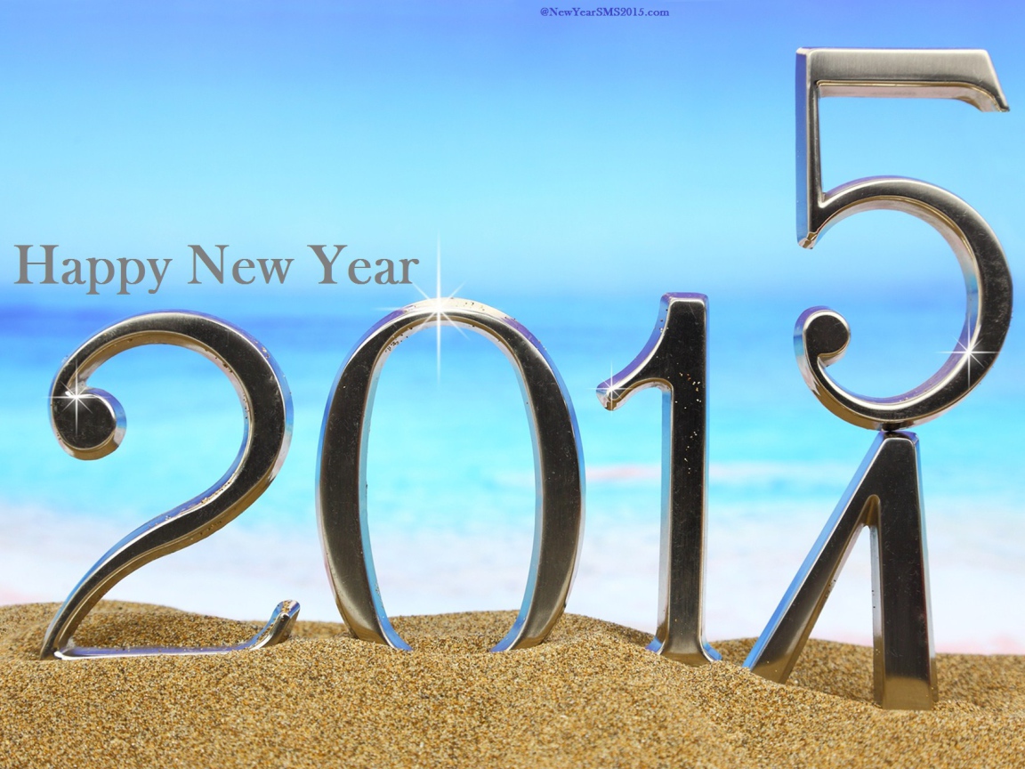 2014 ушел в песок