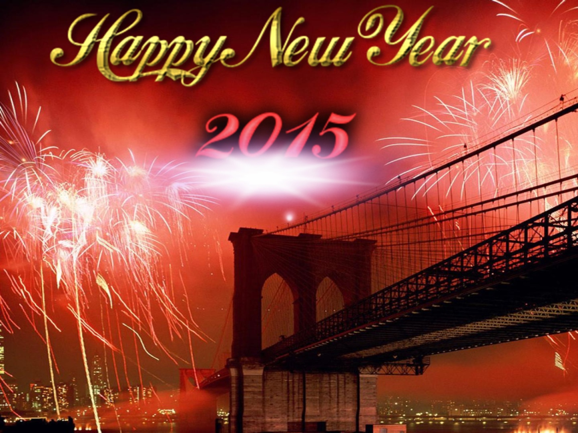 Мост ведет в 2015 год