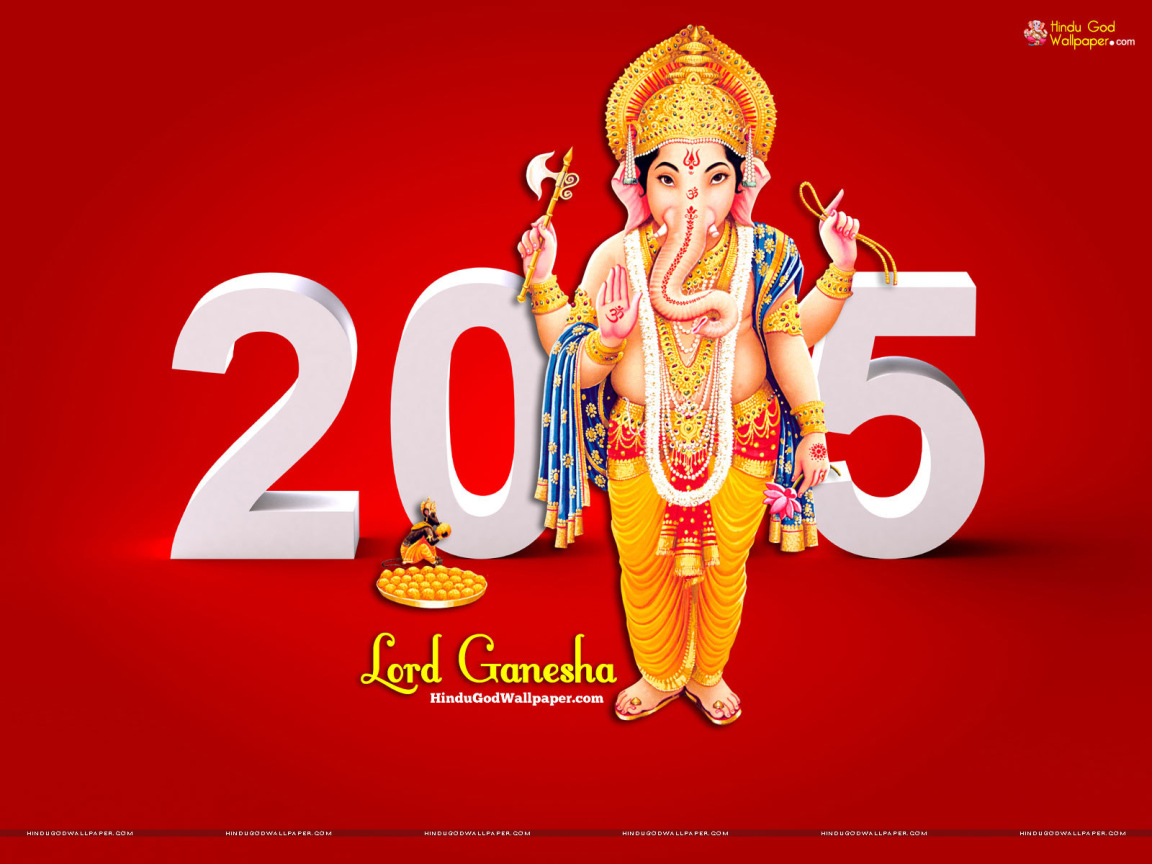 Индийский Новый год